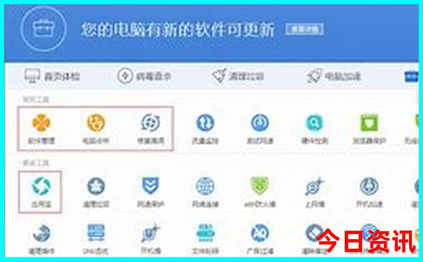苏州适合夏天游玩的地方
